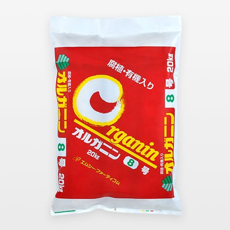 オルガニンに高評価 エムシー・ファーティコム 国内初の汚泥利用の肥料